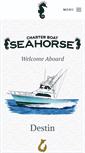 Mobile Screenshot of charterboatseahorse.com